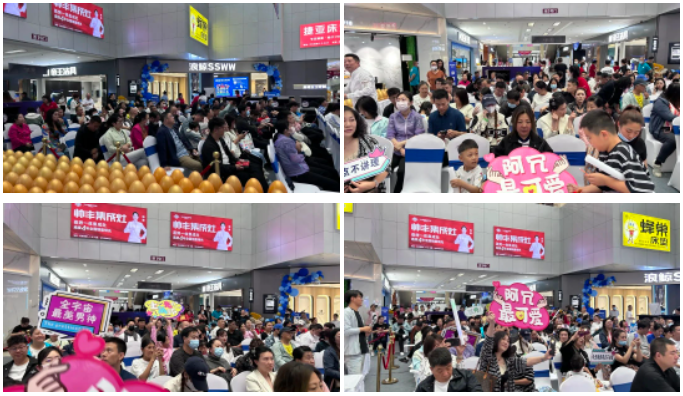 直擊帥豐活動(dòng)現(xiàn)場(chǎng)｜4位明星空降4大熱門(mén)城市，燃爆全場(chǎng)，火速?lài)^！