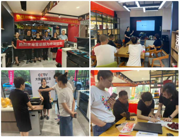 帥豐電器終端培訓(xùn)火熱開(kāi)展，為提升銷(xiāo)量持續(xù)發(fā)力