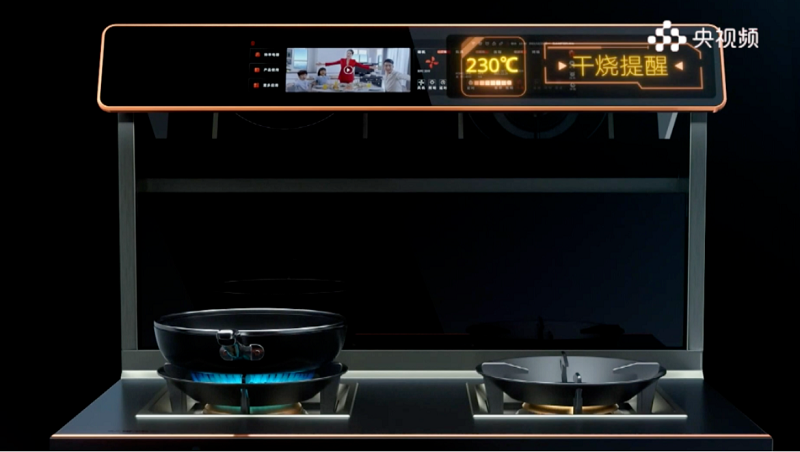 央視新聞再報道！帥豐電器安全烹飪新技術(shù)頻獲贊   