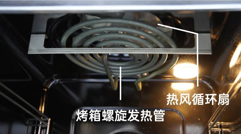 618機王 | 蓋得力推帥豐【天機3】蒸烤同步集成灶 618機王 | 蓋得力推帥豐【天機3】蒸烤同步集成灶