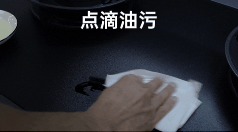 618機王 | 蓋得力推帥豐【天機3】蒸烤同步集成灶 618機王 | 蓋得力推帥豐【天機3】蒸烤同步集成灶