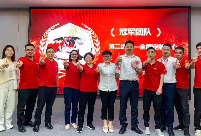 帥豐開展《組織效率五項管理》微課堂，賦能企業(yè)高質(zhì)發(fā)展   