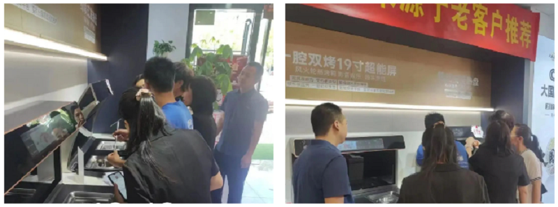 深耕售后 匠心提質(zhì)｜帥豐持續(xù)開展百城千店售后培訓(xùn)活動   