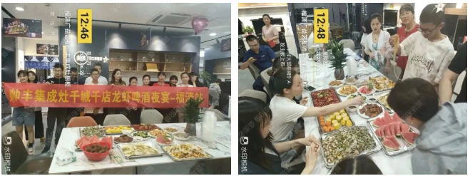 助力終端 推廣創(chuàng)新｜帥豐主動營銷推廣組助力門店活動持續(xù)進行中！   