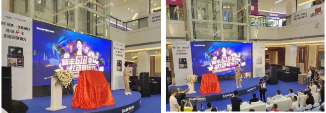 助力終端 推廣創(chuàng)新｜帥豐主動營銷推廣組助力門店活動持續(xù)進行中！   