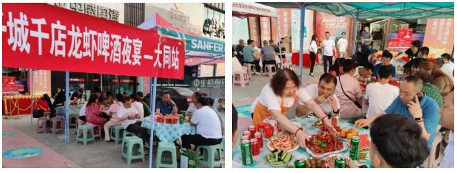 助力終端 推廣創(chuàng)新｜帥豐主動營銷推廣組助力門店活動持續(xù)進行中！   