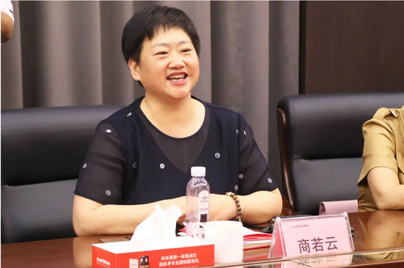 市領(lǐng)導(dǎo)蒞臨帥豐電器調(diào)研女企業(yè)家聯(lián)誼會，跑出“巾幗加速度”   