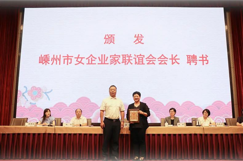 6月“豐”光榮耀前行—帥豐電器6月大事記精彩回顧