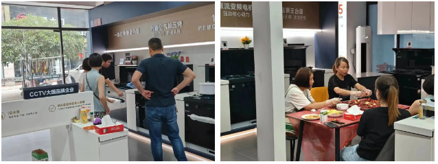 深耕渠道 燃爆盛夏｜帥豐電器賦能終端持續(xù)升級(jí)，活動(dòng)現(xiàn)場精彩不斷！   