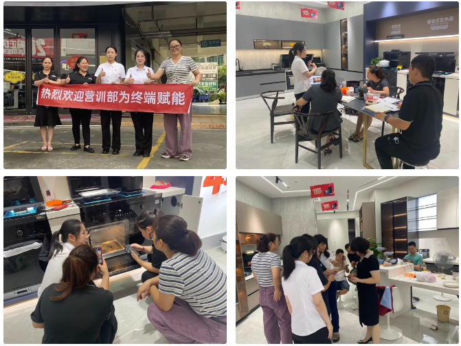 深入市場 助力增長｜帥豐多維度發(fā)力，賦能終端銷量倍增！