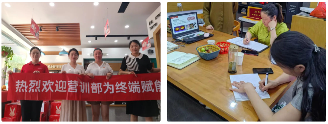 深入市場 助力增長｜帥豐多維度發(fā)力，賦能終端銷量倍增！