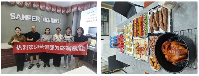 深入市場 助力增長｜帥豐多維度發(fā)力，賦能終端銷量倍增！