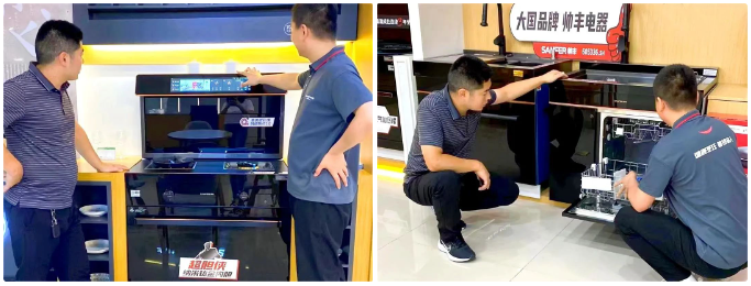 品質(zhì)售后 服務(wù)先行｜帥豐集成灶深入終端，全面提升門店服務(wù)競爭力   