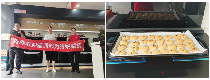 聚勢蓄能 賦能終端｜帥豐集成灶培訓(xùn)持續(xù)發(fā)力，助推新商成長蛻變