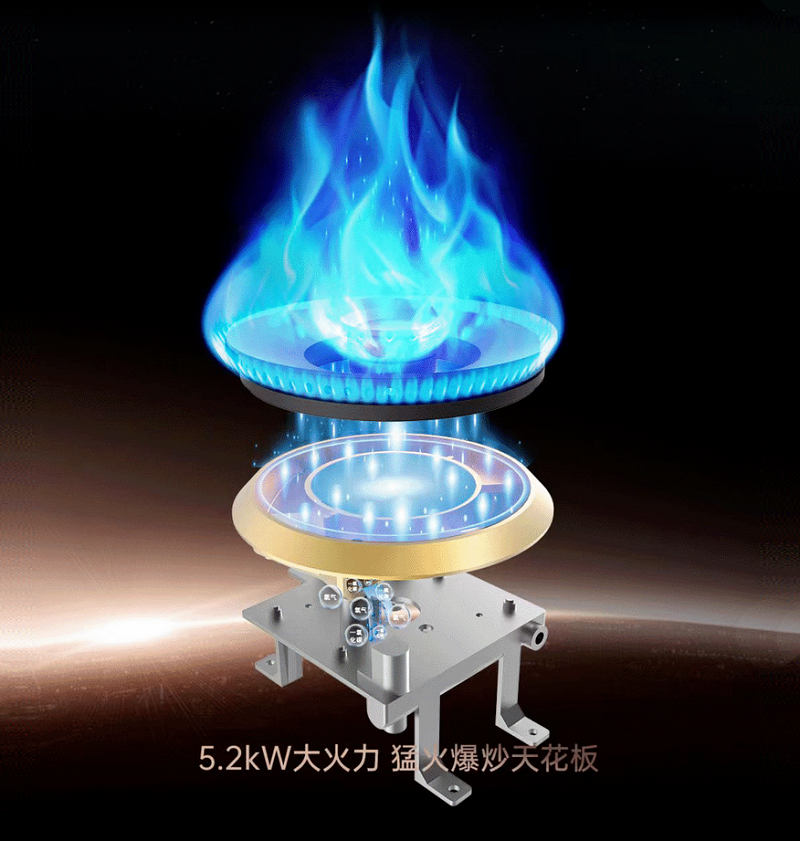 高端性能再進階，帥豐集成灶全新升級星辰X1-8B-100Pro賦能廚房新體驗 