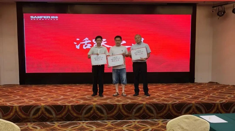 攜手并進，強勢為上，2023年帥豐集成灶江西省區(qū)半年度會議暨新品培訓(xùn)會成功落幕      