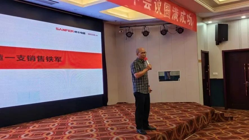 攜手并進，強勢為上，2023年帥豐集成灶江西省區(qū)半年度會議暨新品培訓(xùn)會成功落幕      