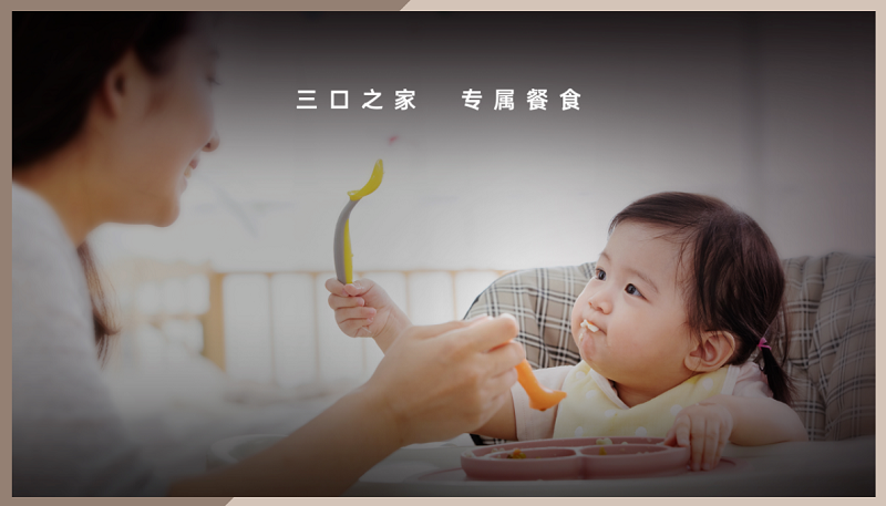 帥豐集成灶星辰x1全新升級(jí)，極致創(chuàng)新給生活增添不一樣的“愛”