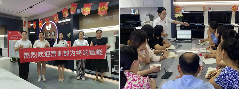 進(jìn)擊終端 共贏未來｜帥豐電器全國(guó)新商培訓(xùn)持續(xù)進(jìn)行中