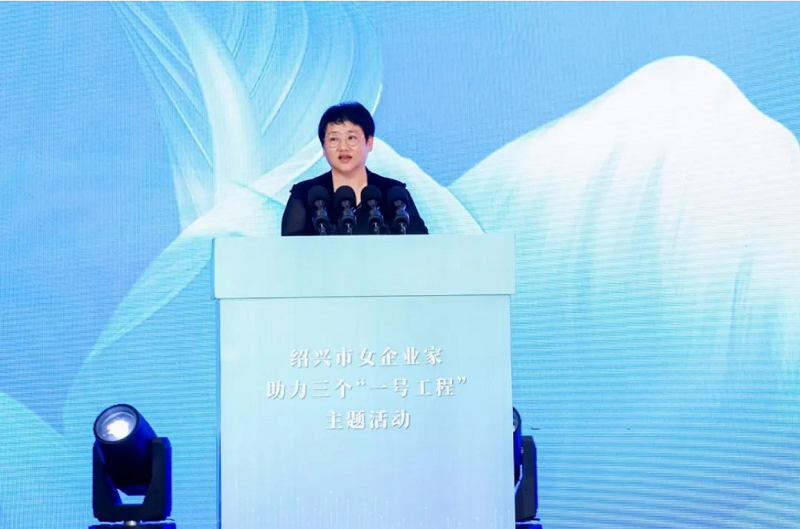 帥豐電器董事長商若云女士，巾幗風(fēng)采綻芳華，致敬“她力量”！   