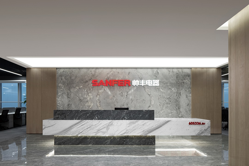 帥豐全屋定制案例| 經典木紋 極簡主義——定義辦公空間的平衡美學