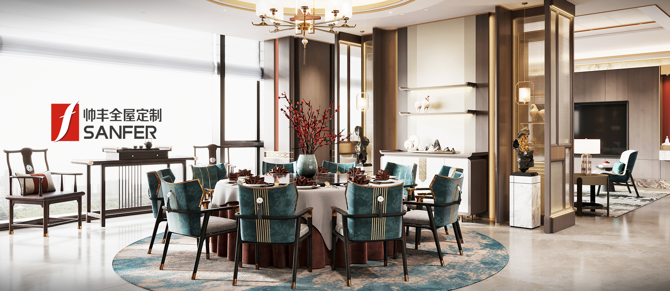 帥豐·觀瀾 | 新中式木作，感受東方韻美！   