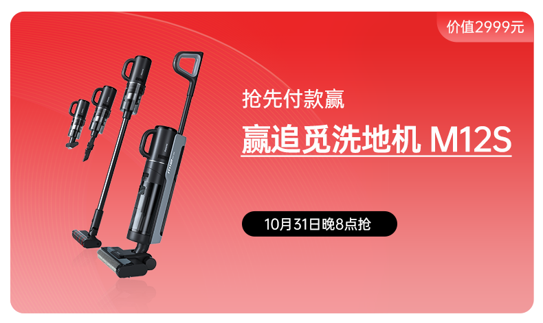 雙十一搶先GO！帥豐教你雙十一省錢攻略，快來記筆記
