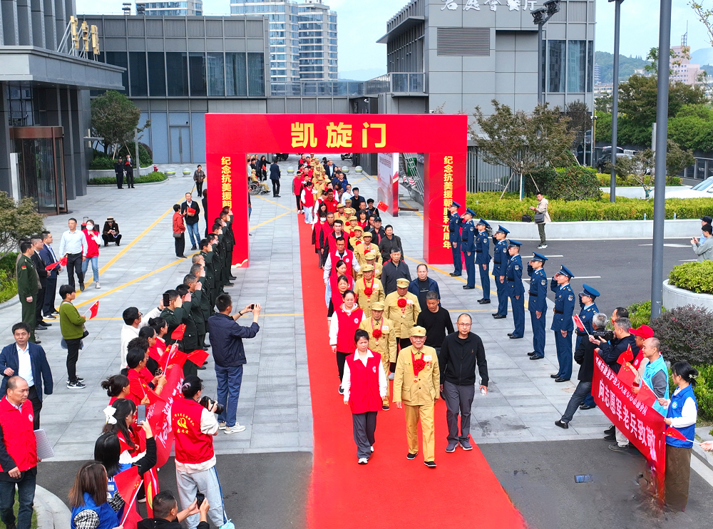 情暖抗美援朝老兵，帥豐集成灶踐行優(yōu)秀企業(yè)社會(huì)責(zé)任擔(dān)當(dāng)