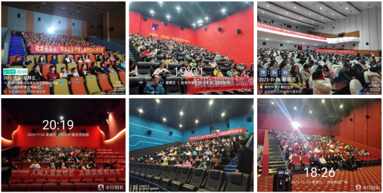 《我本是高山》全國熱映，帥豐集成灶千城萬店火熱觀影   