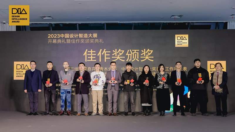 全球性設(shè)計(jì)大獎(jiǎng)！帥豐電器【魔凈】W70集成水槽洗碗機(jī)斬獲2023中國(guó)設(shè)計(jì)智造大獎(jiǎng)