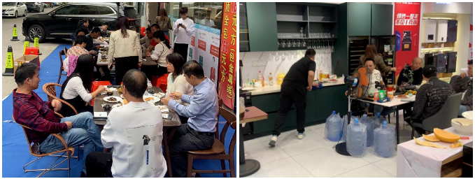 多維布局 贏戰(zhàn)市場|帥豐各大區(qū)12月終端戰(zhàn)報 多維布局 贏戰(zhàn)市場|帥豐各大區(qū)12月終端戰(zhàn)報