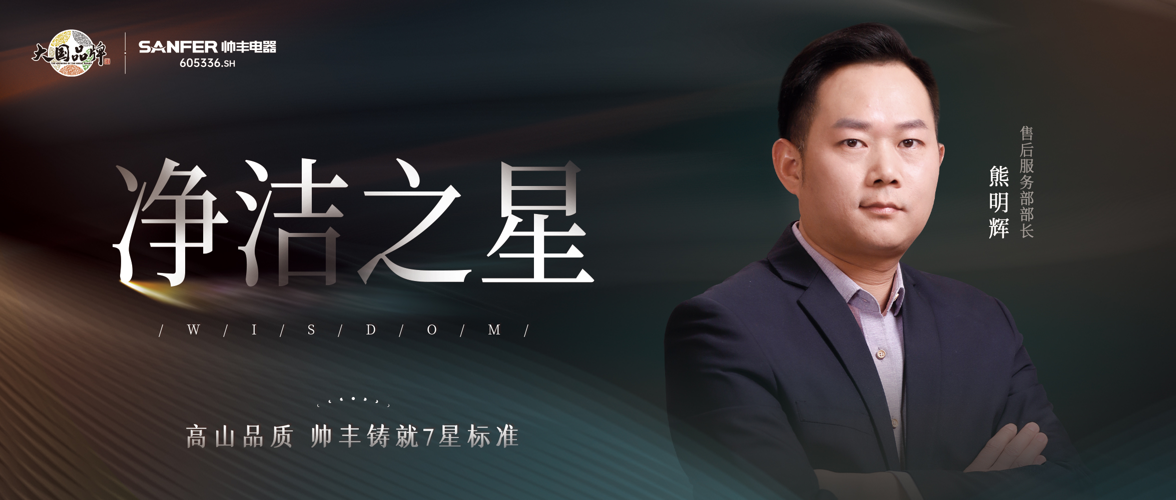 吸力十年不下降，風(fēng)輪終身免清洗！廚房清潔不再是難題