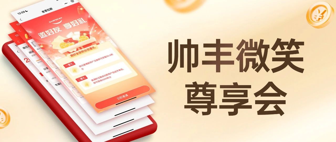 吸力十年不下降，風輪終身免清洗！廚房清潔不再是難題