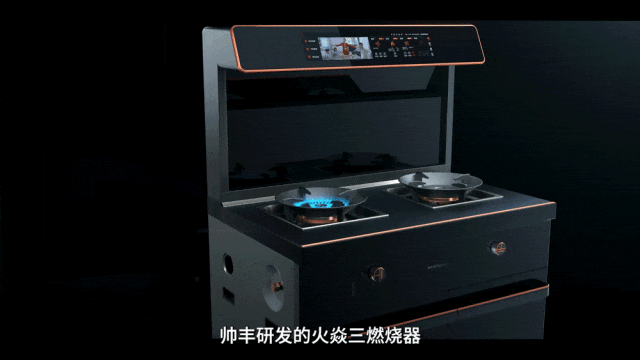 不僅是高效率，更是高效能！帥豐“革新技術”，讓烹飪更高效