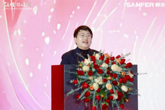 萬象更星·引領(lǐng)集成 | 帥豐電器2024年戰(zhàn)略部署大會(huì)暨優(yōu)秀經(jīng)銷商表彰盛典隆重召開 萬象更星·引領(lǐng)集成 | 帥豐電器2024年戰(zhàn)略部署大會(huì)暨優(yōu)秀經(jīng)銷商表彰盛典隆重召開