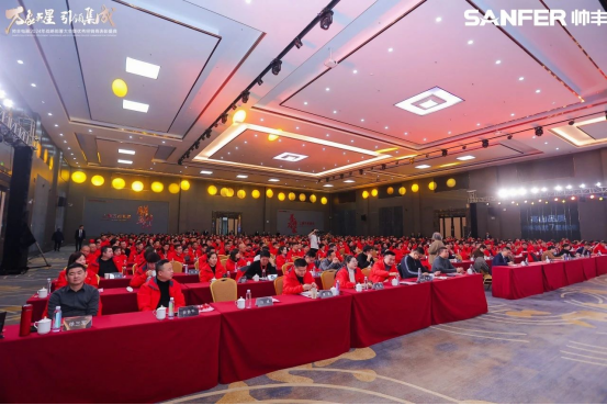 萬(wàn)象更星·引領(lǐng)集成——帥豐電器聚勢(shì)求變，燃戰(zhàn)2024新征程