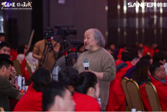 萬(wàn)象更星·引領(lǐng)集成——帥豐電器聚勢(shì)求變，燃戰(zhàn)2024新征程