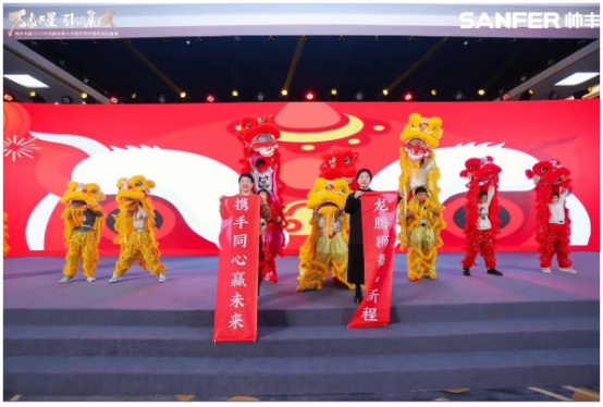 萬(wàn)象更星·引領(lǐng)集成——帥豐電器聚勢(shì)求變，燃戰(zhàn)2024新征程