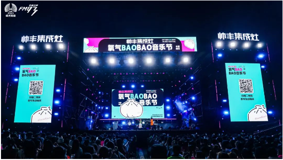 帥豐蒸烤一體集成灶2019年-2023年連續(xù)5年全國銷量領先 帥豐蒸烤一體集成灶2019年-2023年連續(xù)5年全國銷量領先