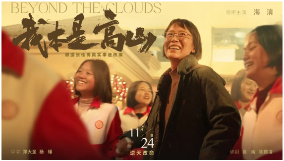 帥豐蒸烤一體集成灶2019年-2023年連續(xù)5年全國銷量領先 帥豐蒸烤一體集成灶2019年-2023年連續(xù)5年全國銷量領先