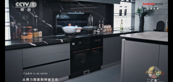 又雙叒叕“出圈”了！帥豐霸屏央視，實力引領7星標準