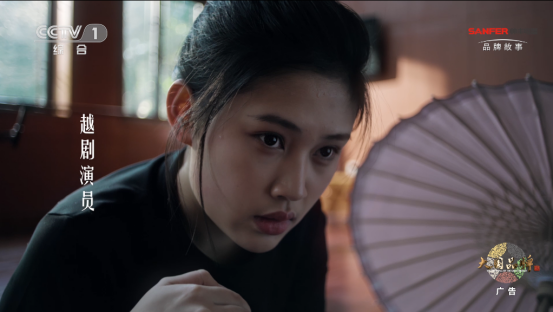 堅守與情懷 | 每一次驚艷亮相，都是時光的磨礪與洗練