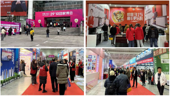 全國聯(lián)動 火力全開｜帥豐亮相多地家博會，火爆出圈！