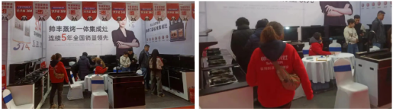 全國聯(lián)動 火力全開｜帥豐亮相多地家博會，火爆出圈！