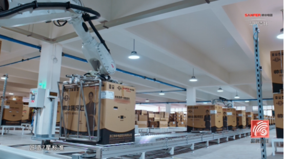 帥豐電器董事長商若云：以責(zé)任之心，守護(hù)中國家庭