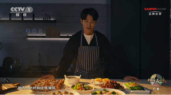 用心與真心 | 每一個(gè)美好瞬間，都是生活的精雕與細(xì)琢