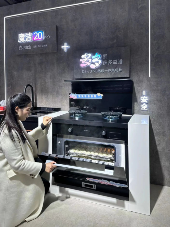 這是什么寶藏集成灶？百萬達人齊推薦！