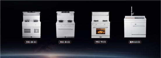 這是什么寶藏集成灶？百萬達人齊推薦！