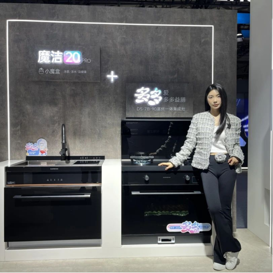 這是什么寶藏集成灶？百萬達人齊推薦！