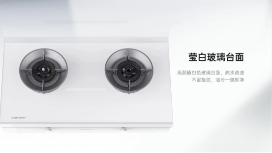 為什么都說(shuō)買(mǎi)了白色集成灶會(huì)后悔？